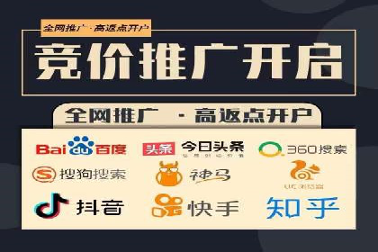 效果显著！SEM托管的三个成功案例