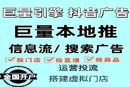 百度推广运营实战经验分享：案例解析与策略